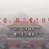 word文档下载破解版安全吗